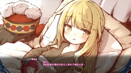������� Core Awaken Rurumu's will