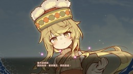 �������� Core Awaken Rurumu's will
