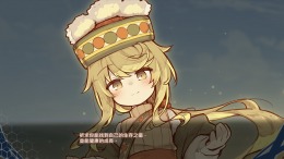 �������� ���� Core Awaken Rurumu's will