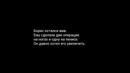������� ��� Crococo