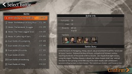 �������� ���� Danmo Three Kingdoms: Battle of Wits