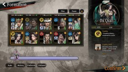 Danmo Three Kingdoms: Battle of Wits �����