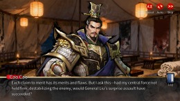 ����������� ���� Danmo Three Kingdoms: Battle of Wits