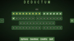 ����������� ���� Deductum