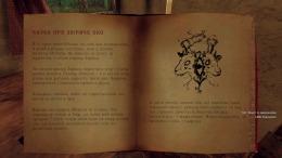 Dread Fields �����