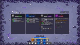 ������� ��� Gate Guardian