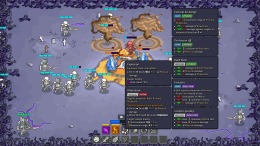 �������� Gate Guardian