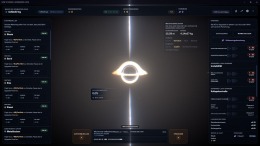 �������� How To Grow a Black Hole
