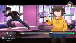 ����������� ���� Kunugi's Life is a Mess!