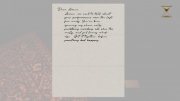 �������� ���� Letter Lost