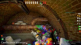 �������� ���� MECCHA CHAMELEON