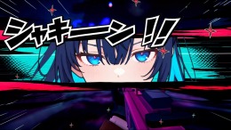 ������� No More Demon
