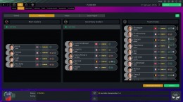 �������� Pro Cycling Manager 26