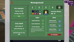 �������� Rental Store Simulator