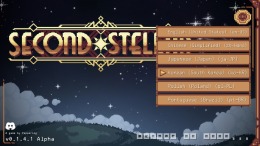 �������� Second Stellar