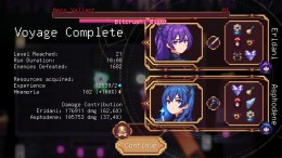 ����������� ���� Second Stellar