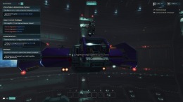 ������� ��� SpaceCraft