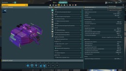 �������� ���� SpaceCraft