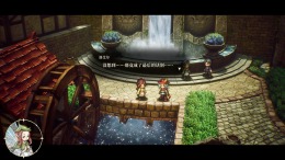 �������� The Adventures of Elliot: The Millennium Tales