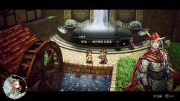 �������� ���� The Adventures of Elliot: The Millennium Tales