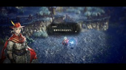 ����������� ���� The Adventures of Elliot: The Millennium Tales