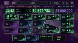������� ��� The First Million