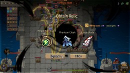 The Gate Must Stand �����