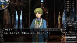 �������� The Hand of the Crownbearer