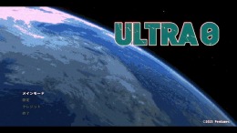 ULTRA0 �� PC