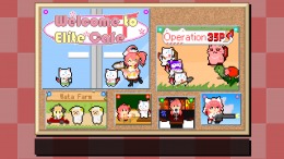 ������� ��� Welcome to Elite Cafe