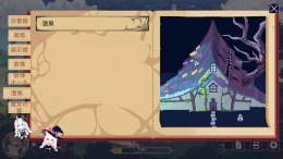 Witch's Apocalyptic Journey �����
