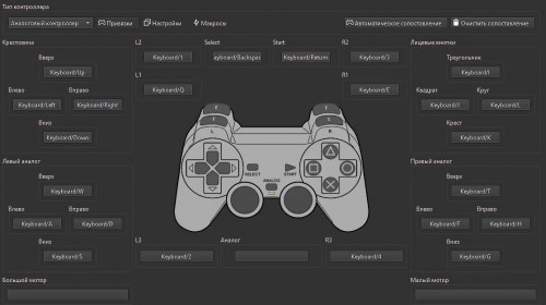 ����������� DuckStation - �������� PlayStation 1 �� ���������