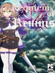 Requiem of Reuinis