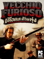 Vecchio Furioso