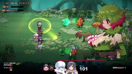 ������� ��� Abyss Kitchen
