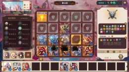 Auto Battle Girl �� ���������