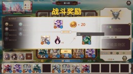 ������� Auto Battle Girl