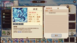 Auto Battle Girl �� PC