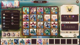 �������� ���� Auto Battle Girl