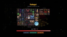 Backpack Dungeon �� PC