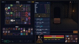 �������� ���� Backpack Dungeon