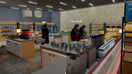 �������� Boba Cafe Simulator