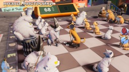 ������� Cat Chess