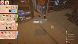 ������� Cat Mail Co