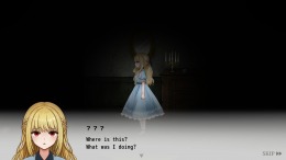 ����������� ���� Dawn Bell