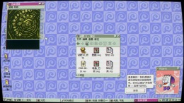 Desktop Explorer �� ���������