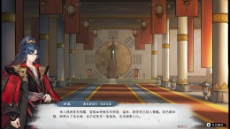 Destiny of Immortal �� PC