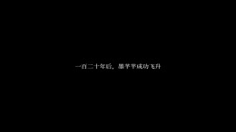 �������� ���� Destiny of Immortal