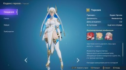 DragonSword : Awakening �����