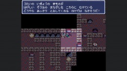 Dungeon Antiqua �� ���������